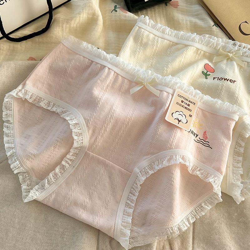 Antibakterieller Slip aus reiner Baumwolle Jacquard Mittelhoch geschnitten Bequemer Triangel-Damen-Slip