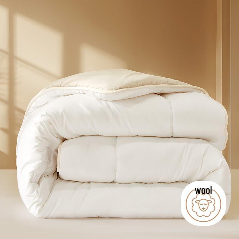 

Bailisi 100% Australian Wool Winter Quilt 1.5m Bed (200x230cm)