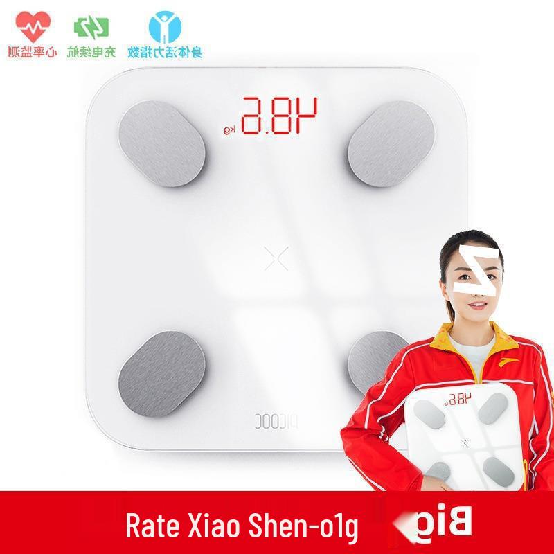 Smart Body Fat Scale - Compact Fitness & Health Tracker with Rechargeable Feature for Men