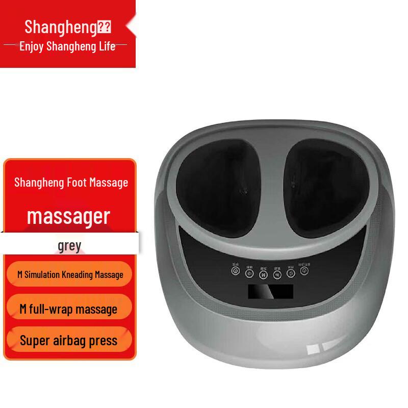 Shangheng Electric Foot and Leg Massager
