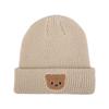 Korean Style Autumn Winter New Arrival Baby Children's Cute Animal Pattern Jacquard Knit Acrylic Common Travel Warm Hat