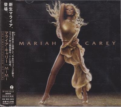 CD MARIAH CAREY - Untitled UICL1047 ISLAND 2005 Japan Rap & Hip-Hop/R&B Used