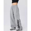 YBKZ Women's Hip Hop Streetwear Loose Straight Leg Jazz Dance Sweatpants