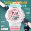 Kids Digital Watch - Outdoor Multifunction Waterproof Alarm Date Day Display LED Analog Display Digital Watch - School Entrance Gift Christmas