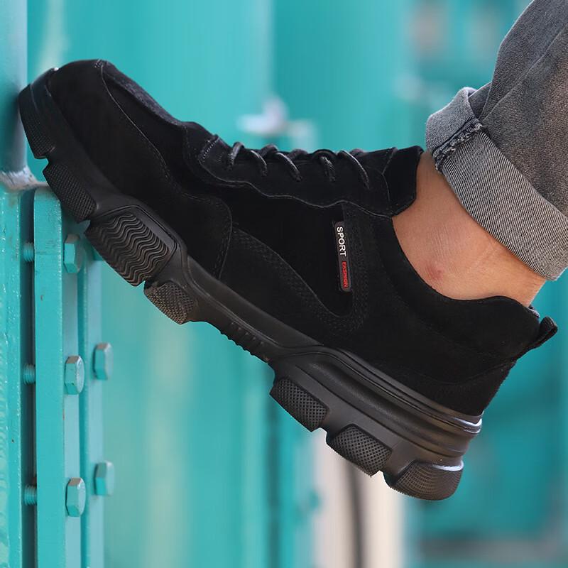 Miflame Breathable Steel-Toe Safety Work Shoes 36-46