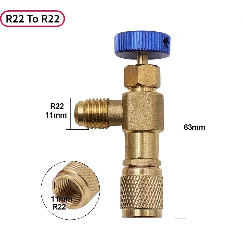 Supapă de siguranță pentru lichid R410A R22 Refrigerant pentru aer condiționat Adaptor de siguranță 1/4" Reparații aer condiționat și fluor