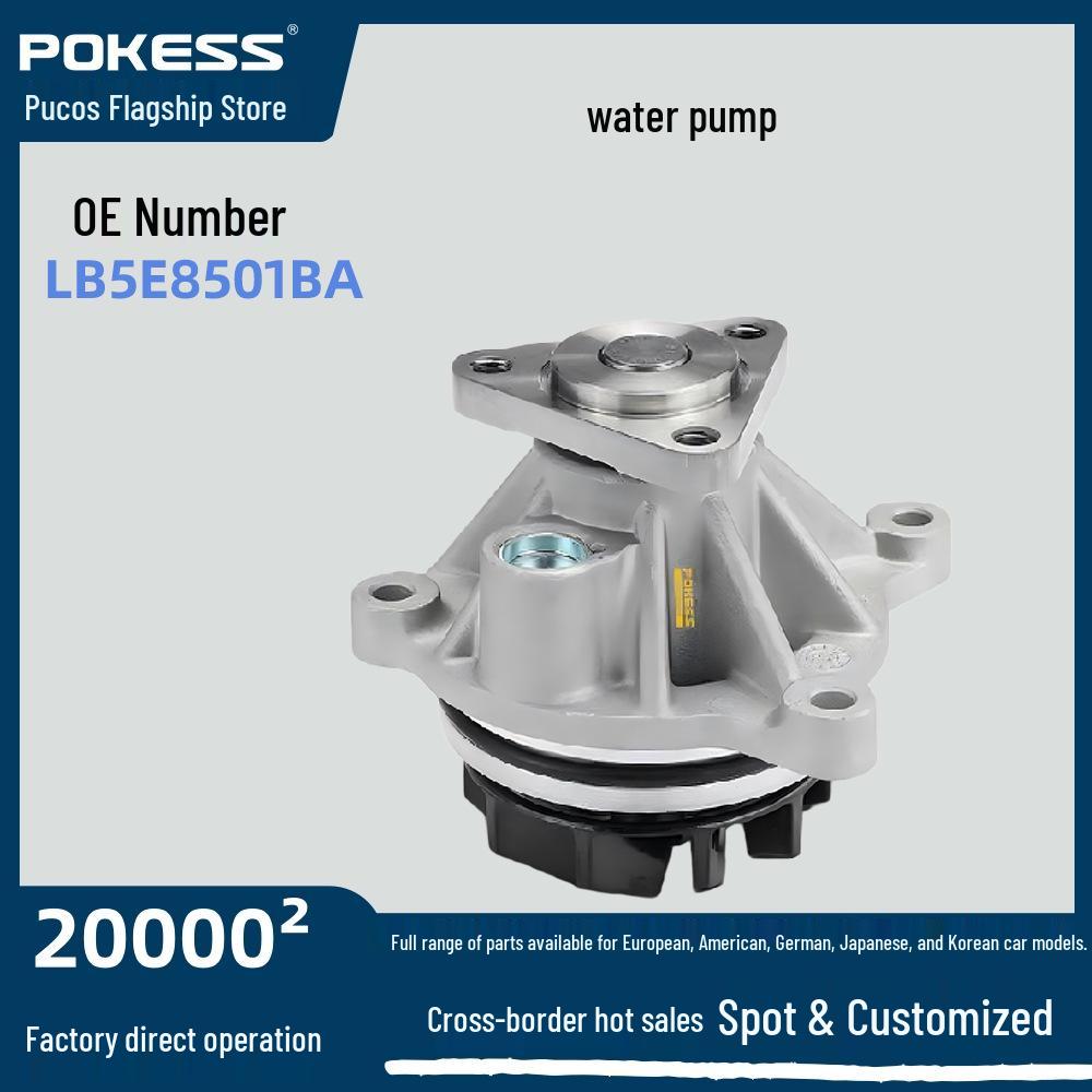 

Neutral Explorer 2.3T Domestic Water Pump, Models: lb5e8501ba, lb5e8501cb, lb5z8501a POKESS