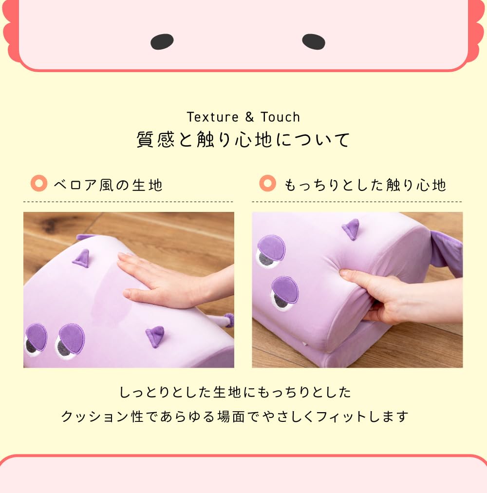 Palette Life Kyosuke Cushion That Can Be Used by Pinching It Together GABU Dinosaur Gently Chewing Cushion Backrest Lumbar Support Armrest Pillow Cute