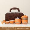 Dayanhe Aoyama Asuka Travel Tea Set Coarse Pottery Kuaike Portable High-end Business Event Gift