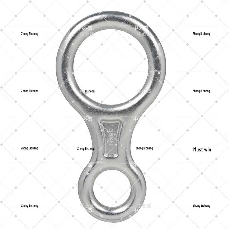 

Zhong Bi Sheng Aluminum Alloy Figure 8 Descender