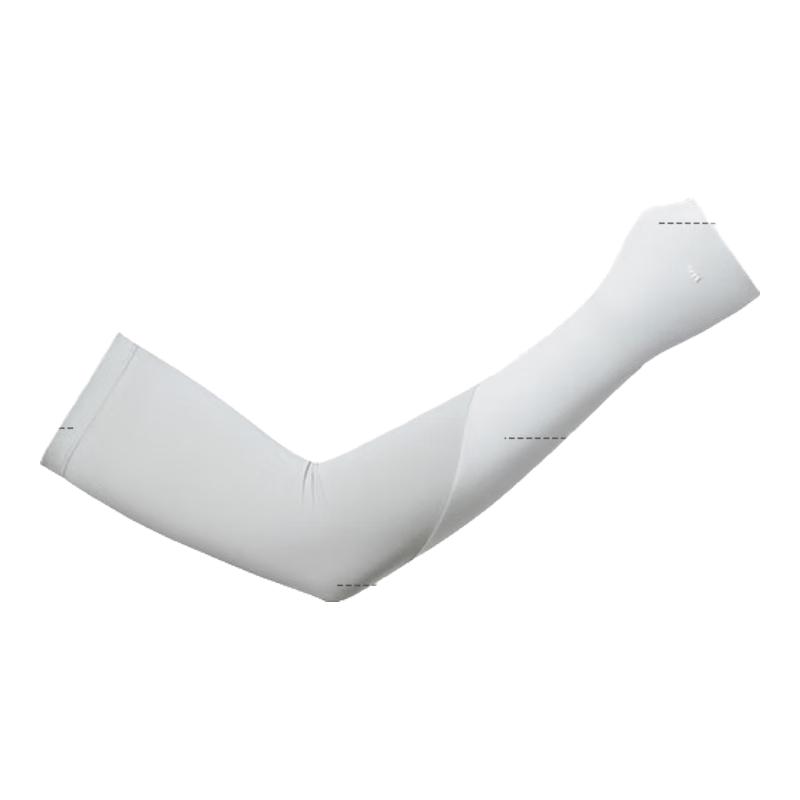 Jianxia Men s Summer Ice Sleeves