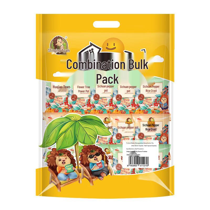 Hedgehog A-Gan Sichuan Peppercorn Crispy Rice Snack