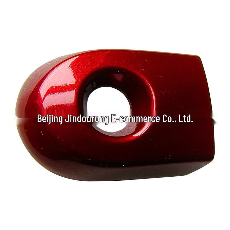 Cubierta de Manija Exterior de Puerta Nissan 80644EL13A