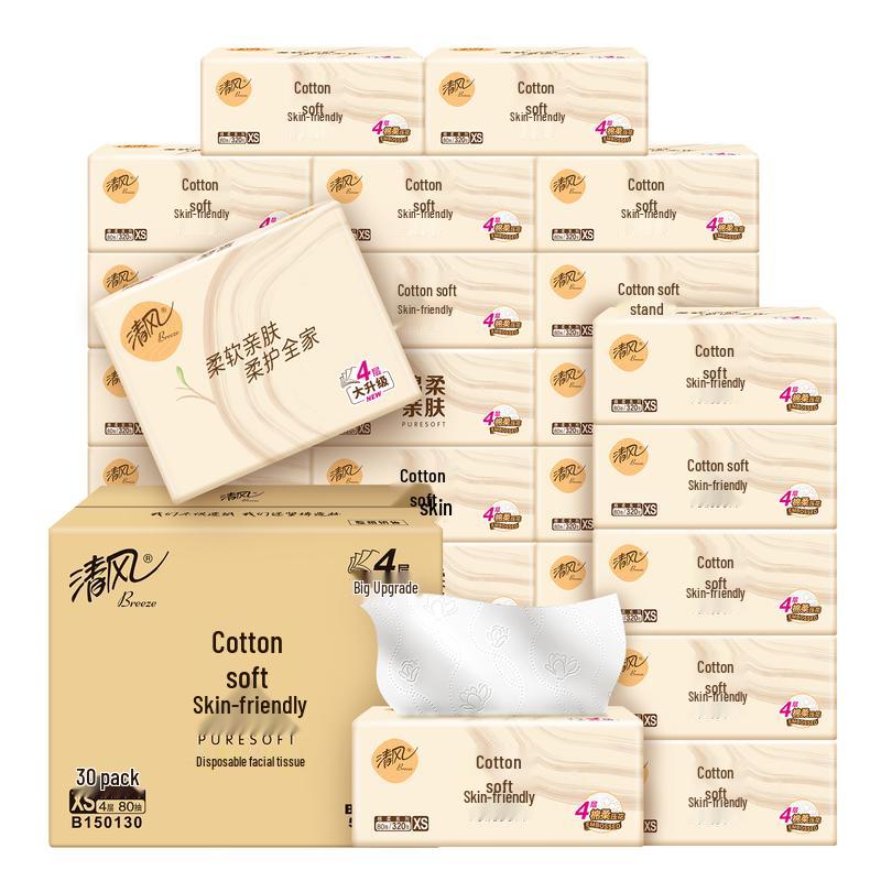 Qingfeng 4-Ply Soft Facial Tissues