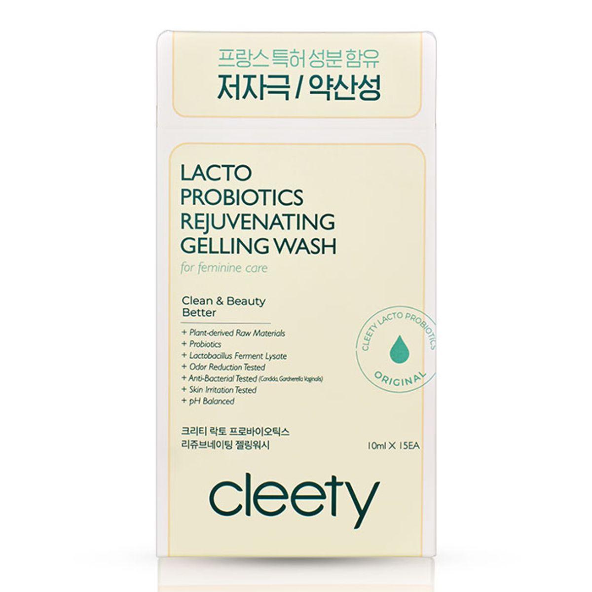 Lacto Probiotics Rejuvenating Gelling Wash 1 Sheet x 15 Pack
