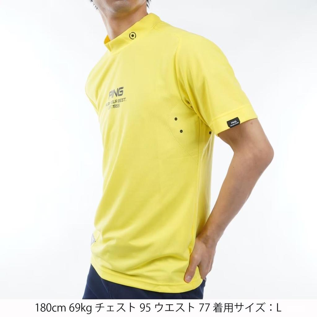 Ping Apparel Men's Short Sleeve High Neck Shirt (Moisture-Wicking, Quick-Drying, Highly Breathable) / Golf / 621-4167315 060_Yellow, Medium