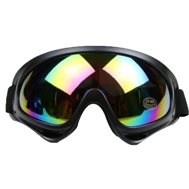 Bingyi Kevlar Helmet Goggles