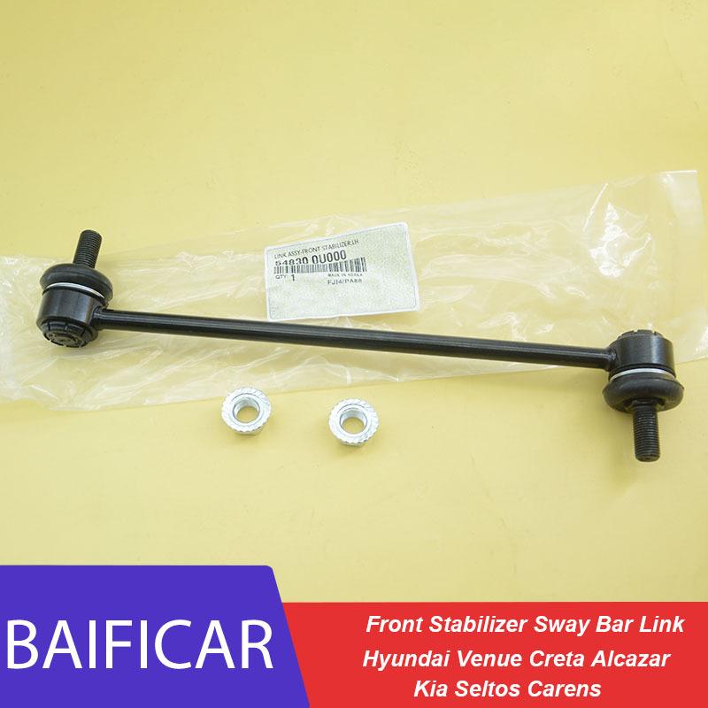Brand New Front Stabilizer Sway Bar Link 548300U002 548300U000 For Hyundai Venue Creta Alcazar Kia Seltos Carens