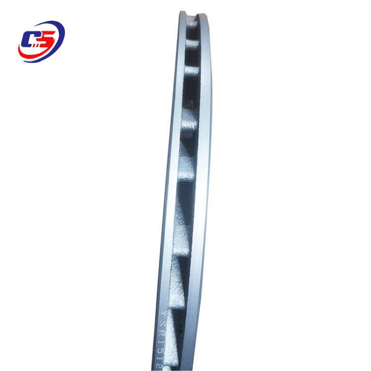 Compatible Rear Brake Disc for BMW F85 X5M/F86 X6M (Part Numbers: 34212284903, 34212284904)