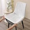 1pc Jacquard Stretch Curved Backrest Chair Covers  Household Chair Cover Restaurant Dust-proof Chairs Slipcovers