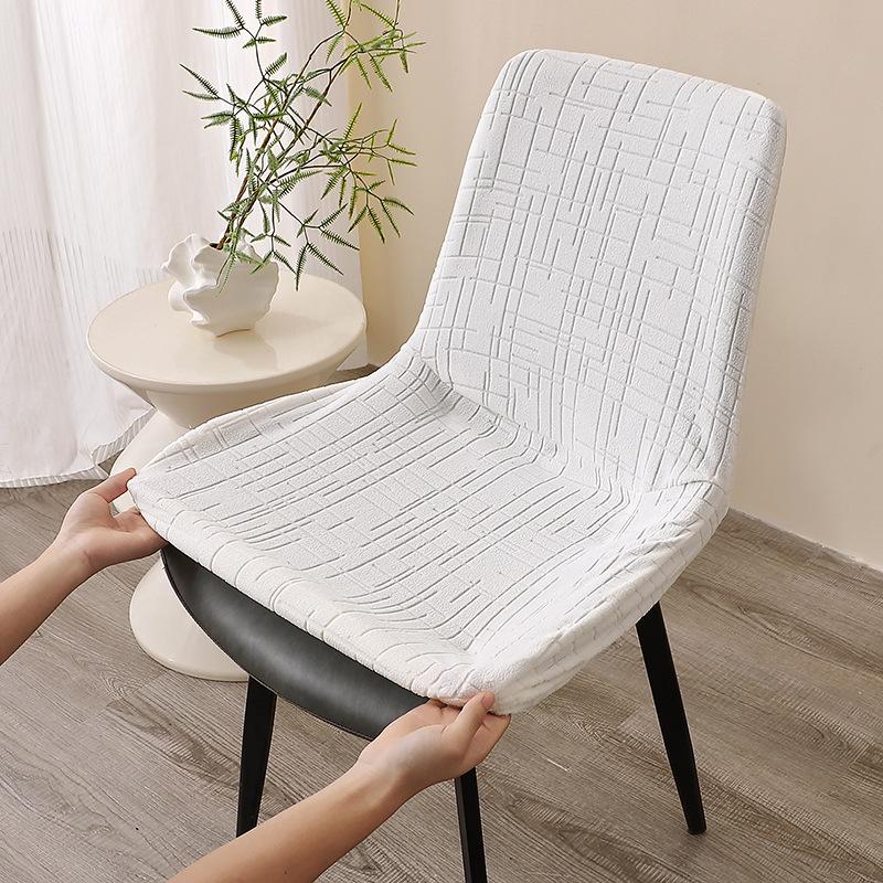 1pc Jacquard Stretch Curved Backrest Chair Covers  Household Chair Cover Restaurant Dust-proof Chairs Slipcovers