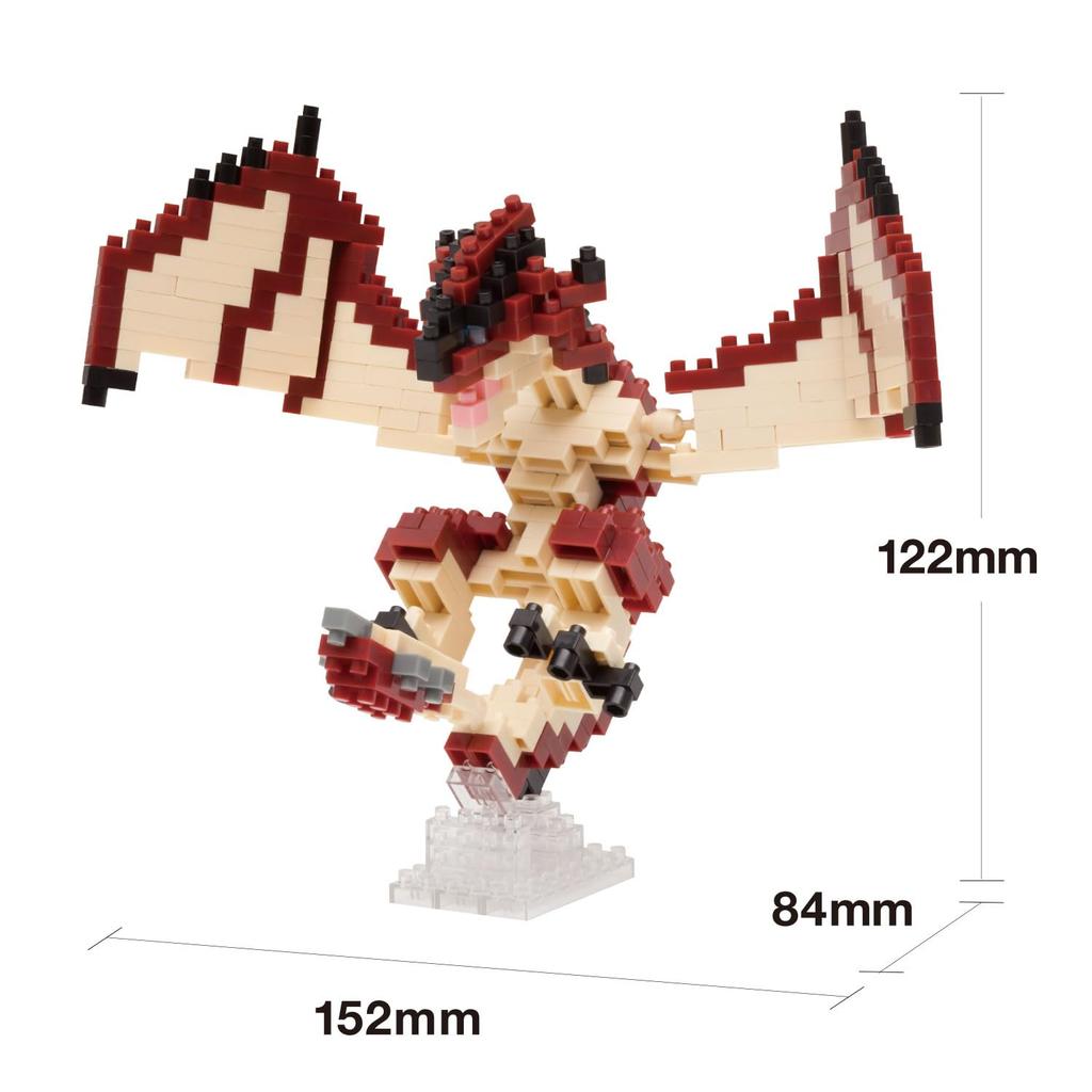Kawada Nanoblock Monster Hunter Rathalos NBM-007R