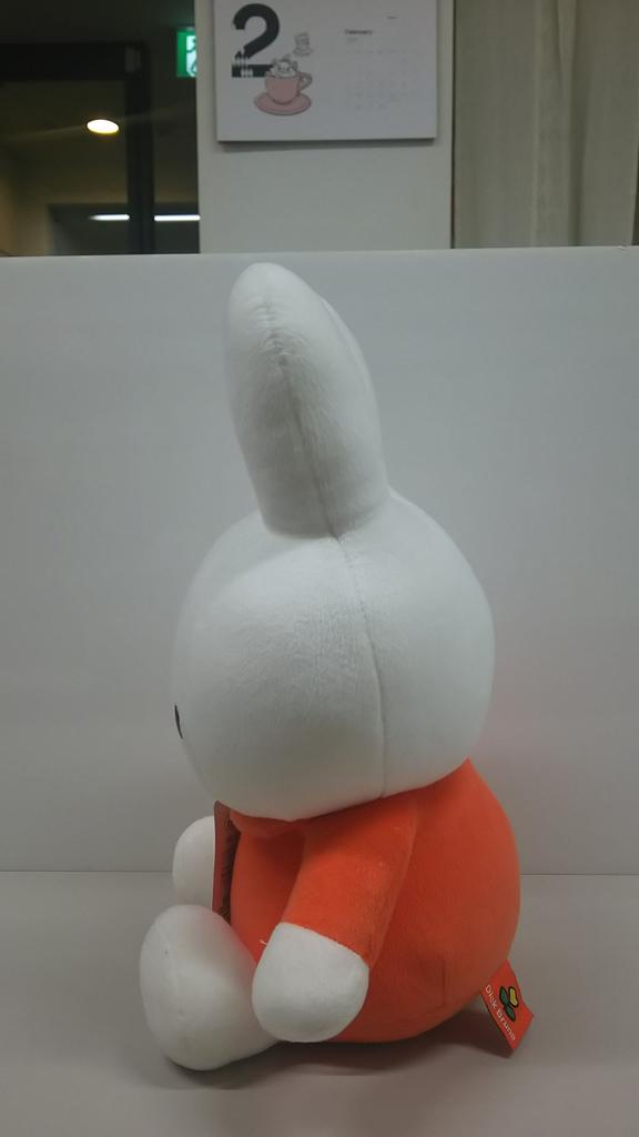 Dick Bruna Miffy Plush Standard M Orange 667360