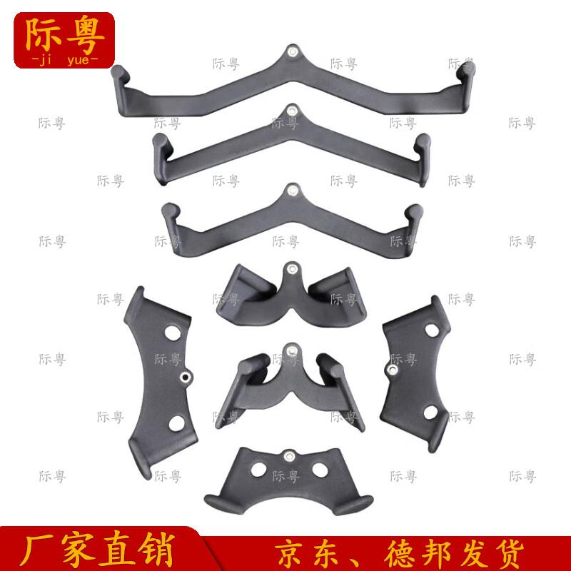 Jiyue Gym Cable Attachment 8-Piece Set