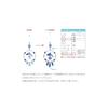 Pioneer Round and Sparkling Suncatcher, 95mm wide x 180mm high, Dolphin Show, 48492 Blue