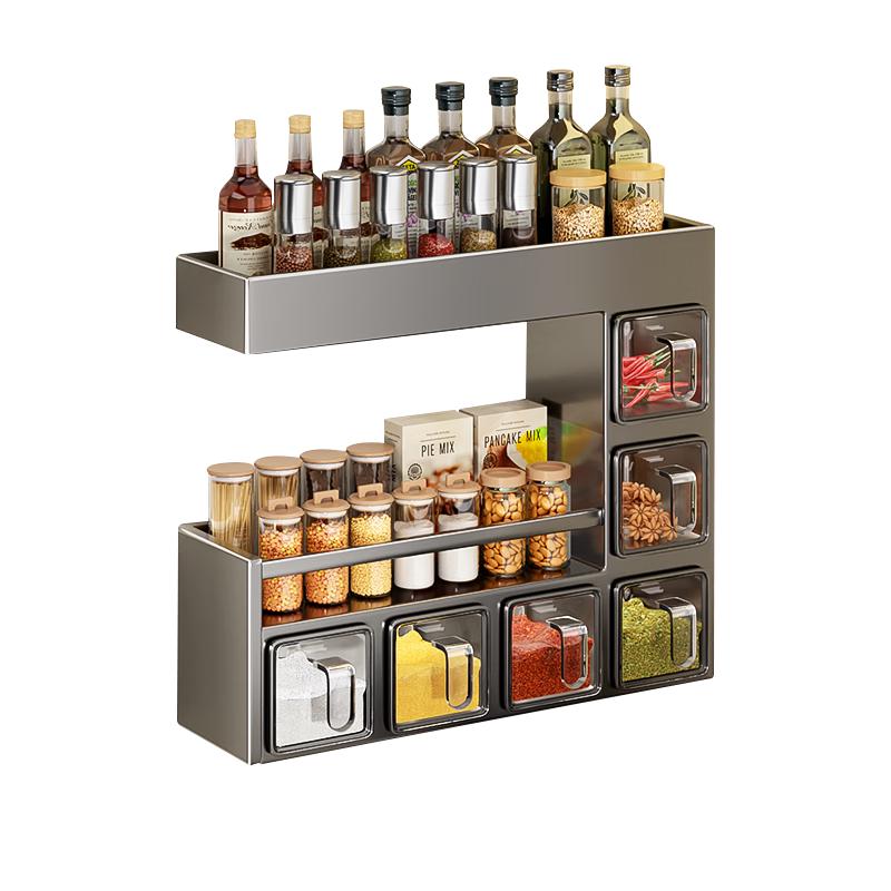 

Jia Bang Shou Wall-Mounted Kitchen Spice Rack