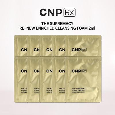 Rx The Supremacy Re-new Wzbogaczona pianka oczyszczająca 2ml x 10 szt.