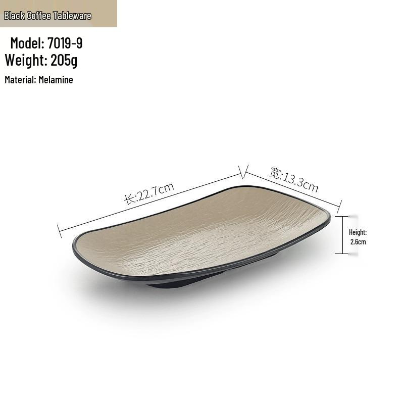 Melamine BBQ Rectangular Side Dish Plate - Imitation Porcelain Plastic, Creative Serving Plate, Drop-Resistant for Hot Pot & Barbecue Restaurants