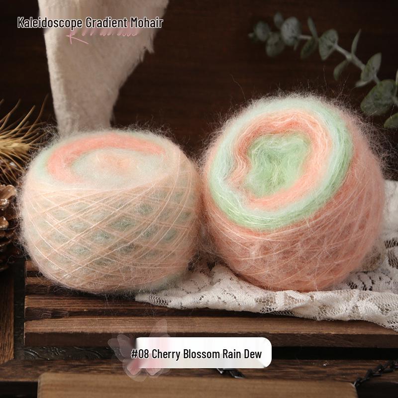 Kaleidoscope Gradient Mohair Hand-Knitted Yarn Ball