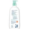 Gel Lavant - BIOLANE - Expert - 500ml - Bio - Hypoallergénique