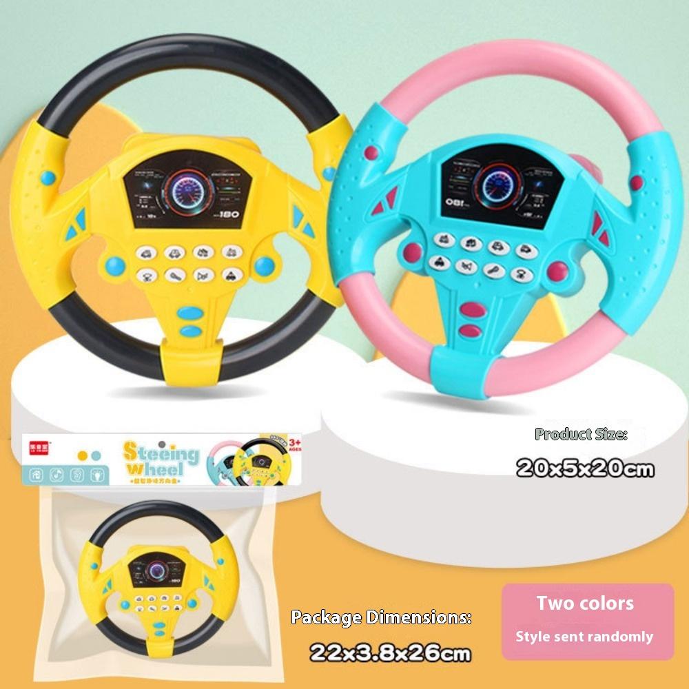 Children's Simulation Model Steering Wheel Educational Toy Co-pilot Music Steering Wheel Decompression Artifact Small Gift