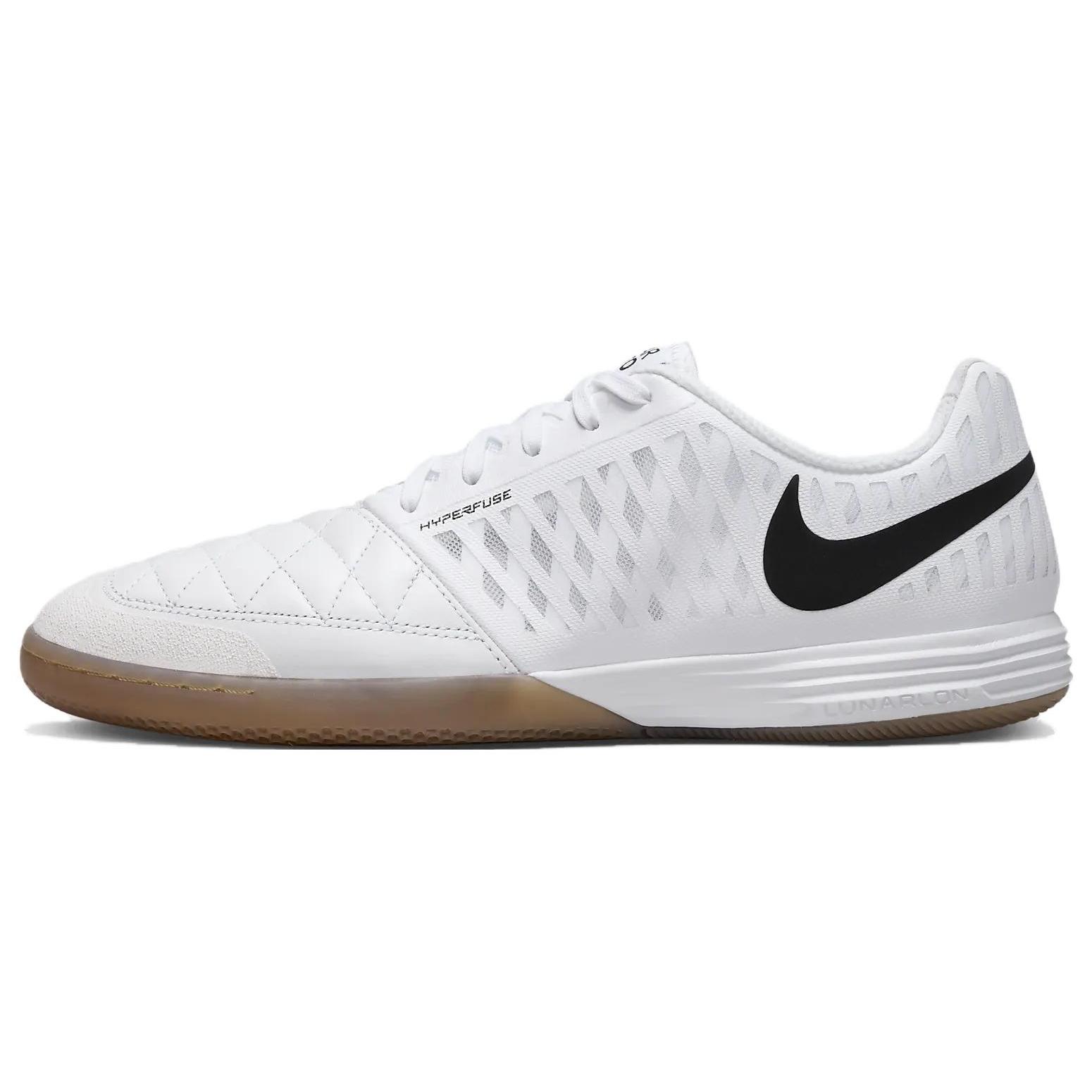 

New Nike Lunar Gato 2 White Gum Light Brown 580456-101 40