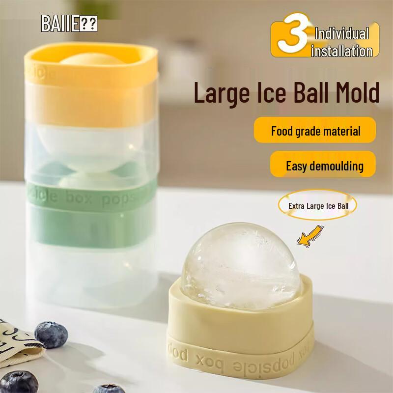 Whiskey Ice Ball Mold