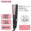Tescom THS7 K Hair Straightener, 18mm, Compact, Ceramic Coating, Black, Suitable for Overseas Use