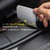 Side Sill Decoration, Set of 4, Car Accessories, Carbon Fiber Stickers, Waterproof, Scratch-Proof, Dirt-Proof, Side Sill Guard, Universal
