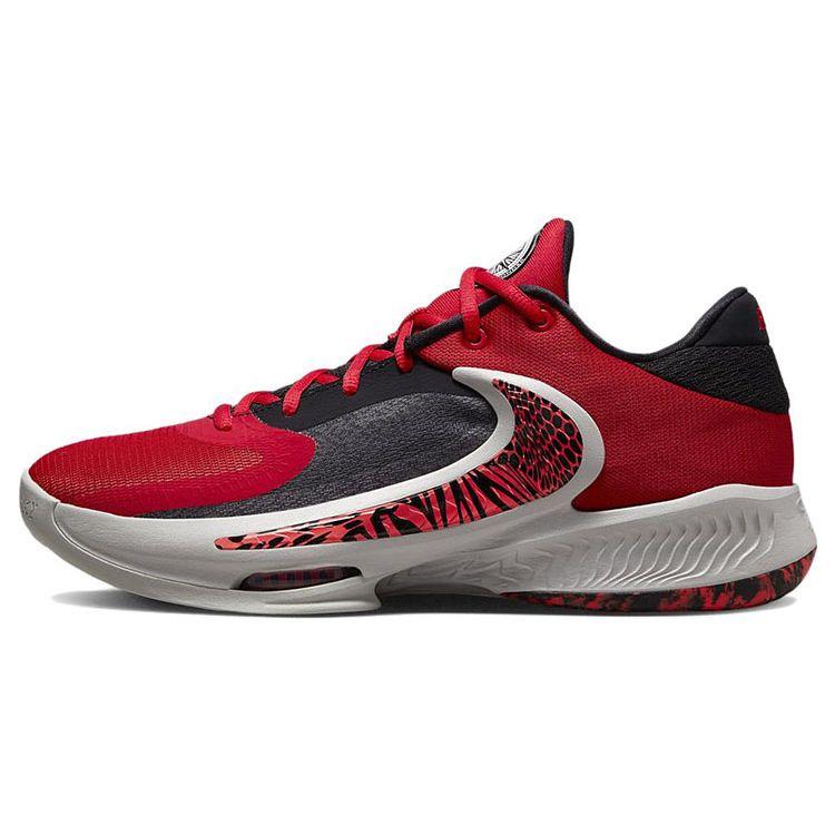 Nike Zoom Freak 4 Safari Men Sneakers Red University-Red Safety-Orange DJ6149-600