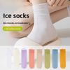 Ice Ice Socks Children's Summer Lightweight Mid-Calf Stockings Breathable Bone-Free Postpartum Stockings Pile Stockings