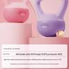 Wanduo Soft Kettlebell