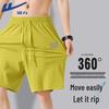 Men's Breathable Summer Athletic Shorts