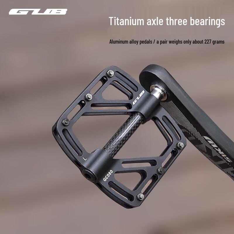 GUB GC080 Titanium Axle Triple Bearing Bike Pedals