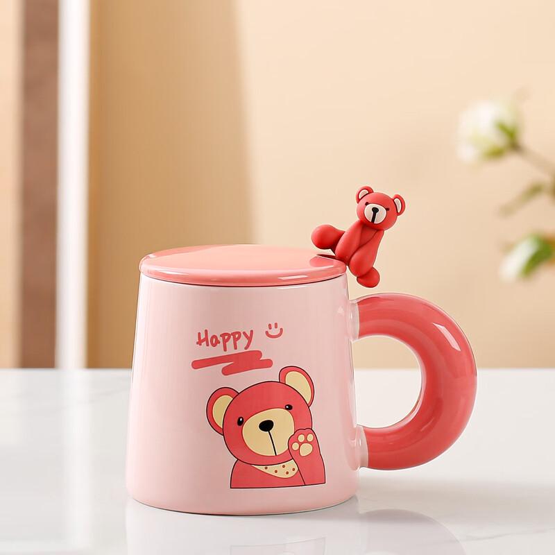 HAPPY Bear Ceramic Mug with Lid and Spoon