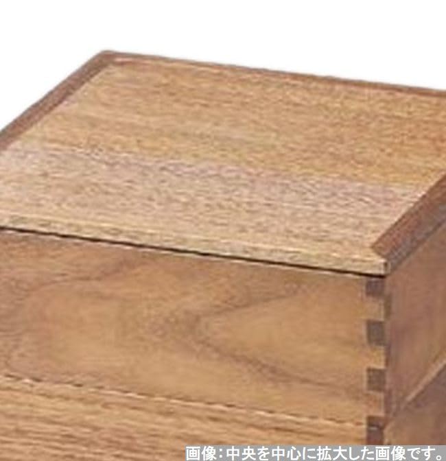 Wooden Walnut 60cm Box with Black Interior for New Eve Celebrations J-kitchens Japanese-Made Two-Tiered (18.2cm) Year's