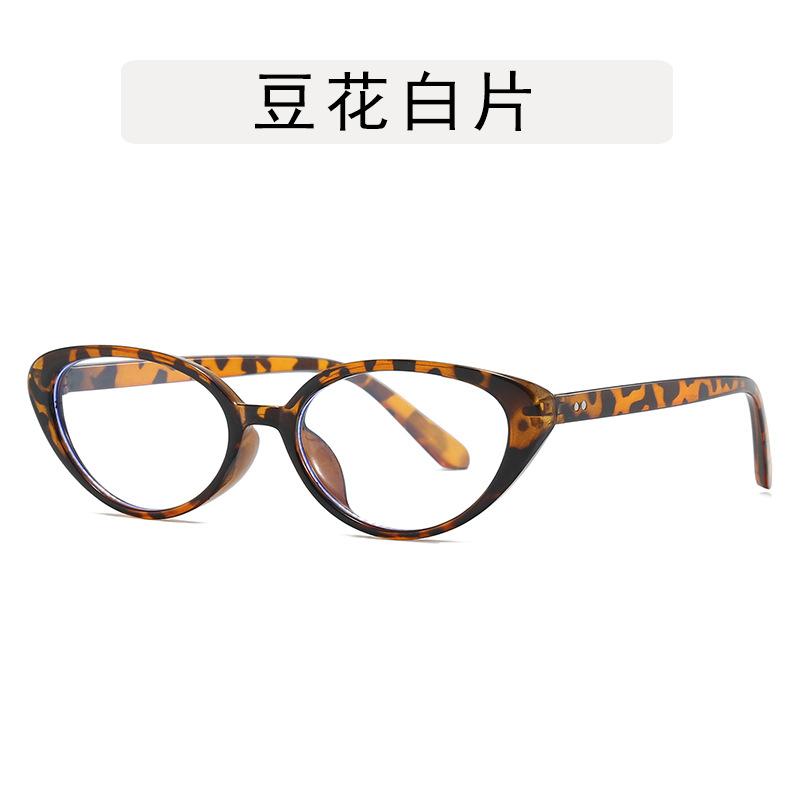 

Korean Style Women s Eyeglasses Frame Vintage Stylish Anti Blue Light Men s Glasses Campus Style Decorative Glass