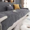 Nordic Style Thick Sofa Cushion Quilted Sofa Towel Anti Slip Dirt Resistant Cat Scratch Resistant Couch Mat Banana Leaf Pattern Slipcover 1PCS
