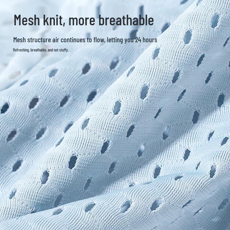 Hengyuanxiang Men's Ice Silk Mesh Boxer Briefs
