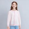 Girls' Simple Long Sleeve Knitted Cardigan